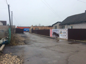 СТО - г. Боровичи